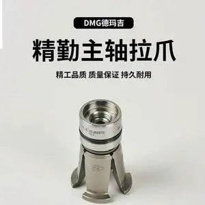 Taiwan Bright Dmg Puller Ott-jakob Puller Claw Demaji Bt40 Four-petal Claw Puller 9510121632 Taiwan Bright Dmg Puller Ott-jakob Puller Claw Demaji Bt40 Four-petal Claw Puller 9510121632
