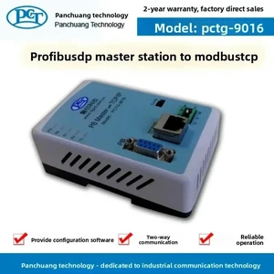 Profibus Converter Profibus DP Master Station to ModubsTCP Gateway DP ModbusTCP Profibus Converter Profibus DP Master Station to ModubsTCP Gateway DP ModbusTCP