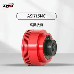 Zwo Asi715mc Colorful Planetary Camera 1.45m Small Pixel 4k Resolution High Sensitivity Zwo Asi715mc Colorful Planetary Camera 1.45m Small Pixel 4k Resolution High Sensitivity