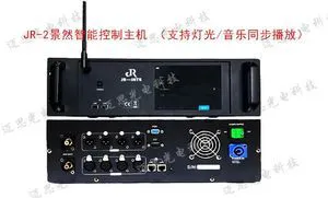 JR-3 Jingran Stage Lighting ligent Control Host Supports Lighting/Music/Video Synchronous Playback JR-3 Jingran Stage Lighting ligent Control Host Supports Lighting/Music/Video Synchronous Playback