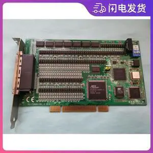 Advantech PCI-1758UDIO 128-channel isolated digital input and output capture card Advantech PCI-1758UDIO 128-channel isolated digital input and output capture card