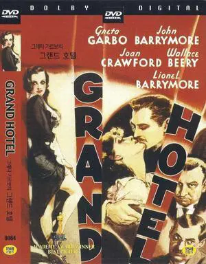 Grand Hotel (1932) DVD Greta Garbo/John Barrymore Grand Hotel (1932) DVD Greta Garbo/John Barrymore