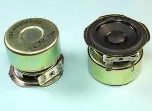 2pcs 2" Boston Acoustic Speaker, 4 Ohm Impedance, Shielded Magnet, 1.61" Depth 2pcs 2" Boston Acoustic Speaker, 4 Ohm Impedance, Shielded Magnet, 1.61" Depth