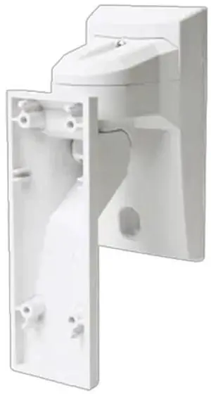 LC-B1-15X - Bracket for LC-151 Outdoor Motion Detector LC-B1-15X - Bracket for LC-151 Outdoor Motion Detector