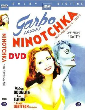 Ninotchka DVD (1939) - Black & White - English, French - Region 0 - NTSC - 110 min Ninotchka DVD (1939) - Black & White - English, French - Region 0 - NTSC - 110 min