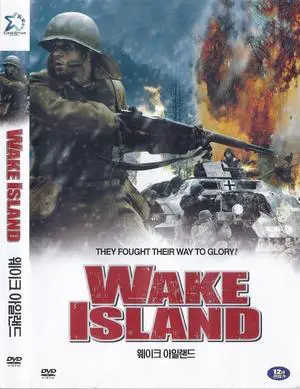 Wake Island (1942) DVD Brian Donlevy, Macdonald Carey Wake Island (1942) DVD Brian Donlevy, Macdonald Carey