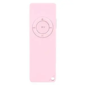 64GB MP3 Player No Bluetooth, Lossless Sound Portable Music Player for Kids Running Cycling, Small MP3 Player Without WiFi Support Memory Card, Roseate 64GB MP3 Player No Bluetooth, Lossless Sound Portable Music Player for Kids Running Cycling, Small MP3 Player Without WiFi Support Memory Card, Roseate