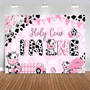 Holy Cow I'm One Birthday Banner Decorations Girls My First Rodeo Pink Cow Print Floral Photography Background (pink, 7x5ft (82x60 inch)) Holy Cow I'm One Birthday Banner Decorations Girls My First Rodeo Pink Cow Print Floral Photography Background (pink, 7x5ft (82x60 inch))