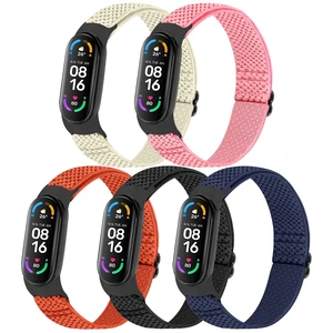 5 Pack Solo Loop Nylon Band Compatible With Xiaomi Mi Band 7 6 5 4 3/Amazfit Band 5 Straps, Adjustable Breathable Comfortable Elastic Sport Replacement Strap for Women Men 5 Pack Solo Loop Nylon Band Compatible With Xiaomi Mi Band 7 6 5 4 3/Amazfit Band 5 Straps, Adjustable Breathable Comfortable Elastic Sport Replacement Strap for Women Men