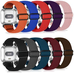 10 Pack Elastic Nylon Adjustable Wristband is Compatiable with Fitbit Versa/Versa 2/Versa Lite/Versa SE for Women Men,Soft Breathable Fabric Replacement Band for Fitbit Versa 10 Pack Elastic Nylon Adjustable Wristband is Compatiable with Fitbit Versa/Versa 2/Versa Lite/Versa SE for Women Men,Soft Breathable Fabric Replacement Band for Fitbit Versa