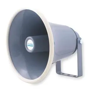 SPC15, Speaker; PA; 8 inch Aluminum; Freq.Resp.200-15kHz; Max power 25 watts; 110dB SPC15, Speaker; PA; 8 inch Aluminum; Freq.Resp.200-15kHz; Max power 25 watts; 110dB