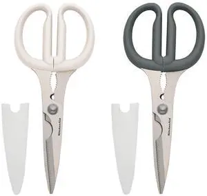 Multipurpose Shear Set Versatile Scissors with Nutcracker, Bottle Opener, Ergonomic Handles with Protective Blade Covers, 2-Piece Multipurpose Shear Set Versatile Scissors with Nutcracker, Bottle Opener, Ergonomic Handles with Protective Blade Covers, 2-Piece
