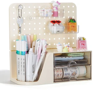 Desk Organizer with 2 Drawer, Beige 360° Rotating Pen Holder for Desk | Desk Organizers and Accessories with 5 Slots Pencil Holder+Pegboard+Drawer, Pen Organizer for Home School Art Office Supplies Desk Organizer with 2 Drawer, Beige 360° Rotating Pen Holder for Desk | Desk Organizers and Accessories with 5 Slots Pencil Holder+Pegboard+Drawer, Pen Organizer for Home School Art Office Supplies