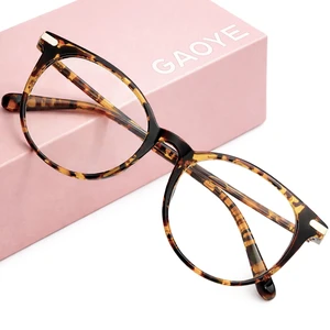 Blue Light Blocking Glasses Retro Round - Tea Leopard | UV & Blue Light Blocker, Round TR90 Frames, Chic & Comfy Blue Light Blocking Glasses Retro Round - Tea Leopard | UV & Blue Light Blocker, Round TR90 Frames, Chic & Comfy