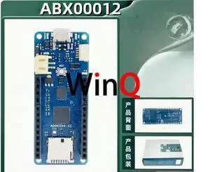 genuine ABX00012 digital audio data development board module genuine ABX00012 digital audio data development board module