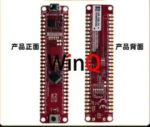 Spot DM164150 development board PIC18F57Q43 EVALUATION Spot DM164150 development board PIC18F57Q43 EVALUATION