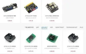 2.13inch EPaper E-Ink Display Module (B) for Raspberry Pi Pico 212*104 Red / Black / White SPI 2.13inch EPaper E-Ink Display Module (B) for Raspberry Pi Pico 212*104 Red / Black / White SPI