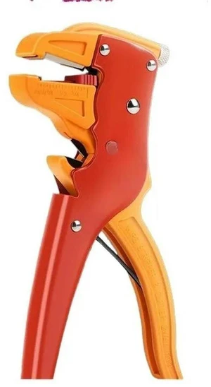 For multifunctional duckbill wire strippers, peeling pliers, automatic peeling pliers, special for electricians For multifunctional duckbill wire strippers, peeling pliers, automatic peeling pliers, special for electricians