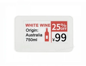 10PCS/LOTS 2.13inch e-Paper Raw Panel Case 10PCS/LOTS 2.13inch e-Paper Raw Panel Case