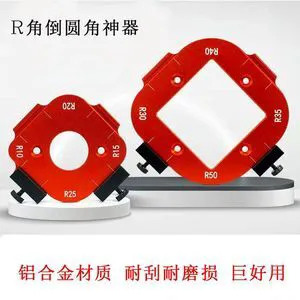 For Woodworking Arc Fillet Die R Angle Trimming Machine Auxiliary Tools For Woodworking Arc Fillet Die R Angle Trimming Machine Auxiliary Tools