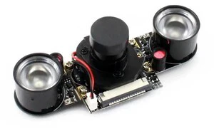 RPi IR-CUT Camera Better Image in Both Day and Night Focal Distance Adjustable 5MP Fish Eye Module RPi IR-CUT Camera Better Image in Both Day and Night Focal Distance Adjustable 5MP Fish Eye Module