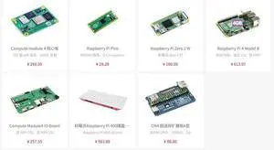 4.2inch E-Ink display Module 400*300 Resolution Red Black White Three Color for Raspberry Pi Jetson Nano STM32 4.2inch E-Ink display Module 400*300 Resolution Red Black White Three Color for Raspberry Pi Jetson Nano STM32