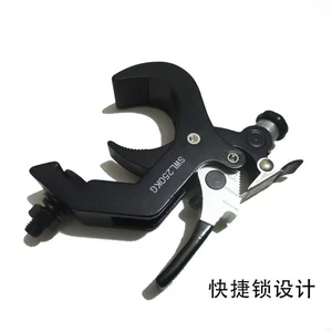 For folding lamp hook, quick release, par lamp hook spring hook For folding lamp hook, quick release, par lamp hook spring hook