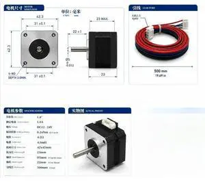 For 42 Motor 23mm 42BYGH2301 Hybrid Stepper Motor For 42 Motor 23mm 42BYGH2301 Hybrid Stepper Motor