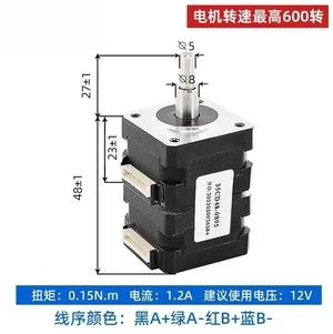 For 35 Double-layer Overlapping Stepper Motor 48 High, Shaft Can Be Reversed At The Same Time 12V Pulse For 35 Double-layer Overlapping Stepper Motor 48 High, Shaft Can Be Reversed At The Same Time 12V Pulse