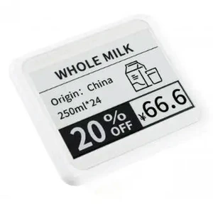 4.2inch NFC-Powered e-Paper Passive,No 4.2inch NFC-Powered e-Paper Passive,No