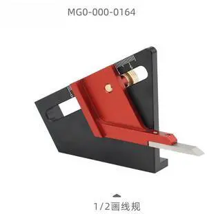For Woodworking 1/2 center scribing gauge table sawing tenon 1/2 sawing tool (2 sets) For Woodworking 1/2 center scribing gauge table sawing tenon 1/2 sawing tool (2 sets)