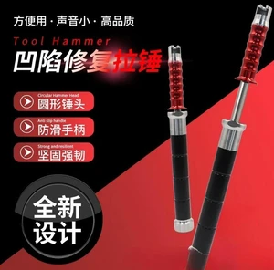 For Auto Depression Repair Puller Non-marking Repair Pull Hammer Sliding Hammer Surface Sheet l Spray Paint Depression For Auto Depression Repair Puller Non-marking Repair Pull Hammer Sliding Hammer Surface Sheet l Spray Paint Depression