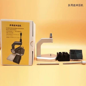 For Multi-purpose Stamping Machine Special Tool for Removing Strap, Removing Strap Needle Combined Needle Stamping Machine For Multi-purpose Stamping Machine Special Tool for Removing Strap, Removing Strap Needle Combined Needle Stamping Machine