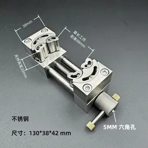 For Parting Vise Movement Maintenance Removal Tool, Dial Clamp Removal Case Cover Stainless Steel Clamp Watch Holder For Parting Vise Movement Maintenance Removal Tool, Dial Clamp Removal Case Cover Stainless Steel Clamp Watch Holder