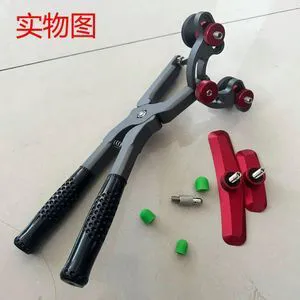 For Car Dent Repair, Integrated Edge Roller Pliers, Fender Repair Leveling Tool, Sheet l Free For Car Dent Repair, Integrated Edge Roller Pliers, Fender Repair Leveling Tool, Sheet l Free
