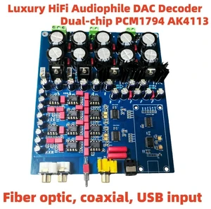HIFI Relay Volume Panel Remote With Input Switching Controller Display HIFI Relay Volume Panel Remote With Input Switching Controller Display