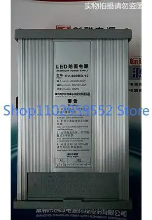 1pcs For Switching Power Supply CV-400RD-12 Rainproof LED Transformer 12V33A400W Kit 1pcs For Switching Power Supply CV-400RD-12 Rainproof LED Transformer 12V33A400W Kit