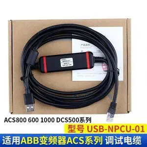 USB-NPCU-01 Debugging & Data Cable for ACS800, ACS600, ACS1000 & DCS500 USB-NPCU-01 Debugging & Data Cable for ACS800, ACS600, ACS1000 & DCS500