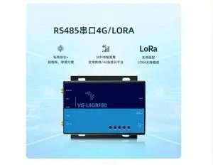 4G module with RS485 serial port, LoRa networking gateway, 4G network gateway with network port, full network compatibility, 4G module with RS485 serial port, LoRa networking gateway, 4G network gateway with network port, full network compatibility,
