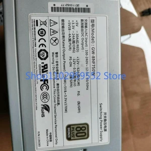 1Pcs for 750w power supply GW-BNF750w 1Pcs for 750w power supply GW-BNF750w