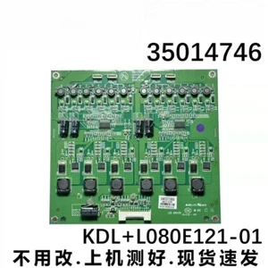For Konka TV Backlight Constant Current Board 35014746 KLD+L080E12-01 Fits LED32MS92C 37MS92C 42MS92DC Screen Parts For Konka TV Backlight Constant Current Board 35014746 KLD+L080E12-01 Fits LED32MS92C 37MS92C 42MS92DC Screen Parts