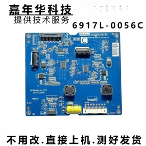 For Skyworth 37E82RD 37E61HR TV Backlight Board 6917L-0056C PPW-LE37GD-0 Tested Replacement Parts For Skyworth 37E82RD 37E61HR TV Backlight Board 6917L-0056C PPW-LE37GD-0 Tested Replacement Parts