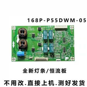 For Skyworth 55E680E 55E7DRS Backlight Board 5800-P55DWM-0530 168P-P55DWM-05 Tested Parts For Skyworth 55E680E 55E7DRS Backlight Board 5800-P55DWM-0530 168P-P55DWM-05 Tested Parts