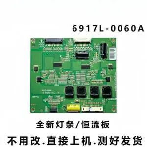 For Konka LED47IS11PD Backlight Board 6917L-0060A PPW-LE47GD-O With Matching LED Strips For Konka LED47IS11PD Backlight Board 6917L-0060A PPW-LE47GD-O With Matching LED Strips
