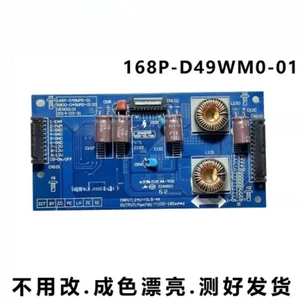 For Skyworth Coocaa U49 49U2 TV Backlight Board 5800-D49WM0-0120 168P-D49WM0-01 Spare Parts For Skyworth Coocaa U49 49U2 TV Backlight Board 5800-D49WM0-0120 168P-D49WM0-01 Spare Parts