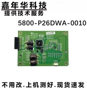 For Skyworth 26E61HR 24E60HR Backlight Constant Current Board 5800-P26DWM-0010 168P-P26DWM-00 Tested Replacement Parts For Skyworth 26E61HR 24E60HR Backlight Constant Current Board 5800-P26DWM-0010 168P-P26DWM-00 Tested Replacement Parts