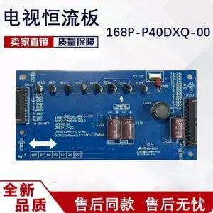 For Skyworth Coocaa 40K1Y Backlight Board 5800-D40XM0-0010 168P-D40XM0-00 Tested Parts For Skyworth Coocaa 40K1Y Backlight Board 5800-D40XM0-0010 168P-D40XM0-00 Tested Parts