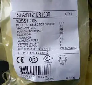 1pcs M3SS1-10B self-locking type Fast delivery 1pcs M3SS1-10B self-locking type Fast delivery