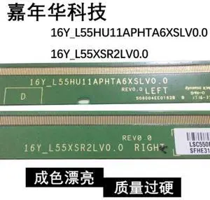 For Pair Side Board 16Y_F49GU11APHTA6XSLV0.1 16Y-F49XSR2LV0.1 Tested TV Screen Repair Parts For Pair Side Board 16Y_F49GU11APHTA6XSLV0.1 16Y-F49XSR2LV0.1 Tested TV Screen Repair Parts
