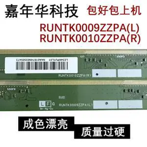 For Panda Pair Side Board RUNTK0009ZZPA(L) RUNTK0010ZZPA(R) Fully Tested Screen Repair Parts For Panda Pair Side Board RUNTK0009ZZPA(L) RUNTK0010ZZPA(R) Fully Tested Screen Repair Parts